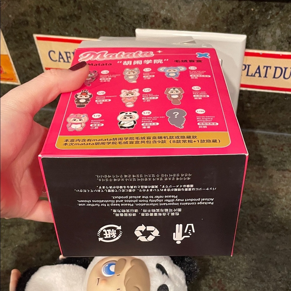 Baby Three Matata Chaos Campus Panda Plush Toy Change My Eyes - Picture 7 of 11